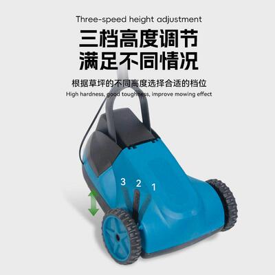 款电VND动割跨草新机多功能推草手机家用庭院推草坪修剪机草坪机