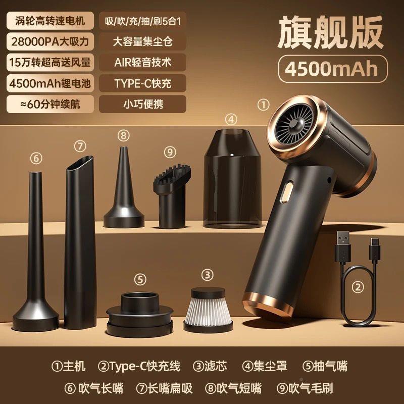 德国品质吸器家车RHN两用吸手持吸猫狗毛室大内沙发力桌尘面除尘