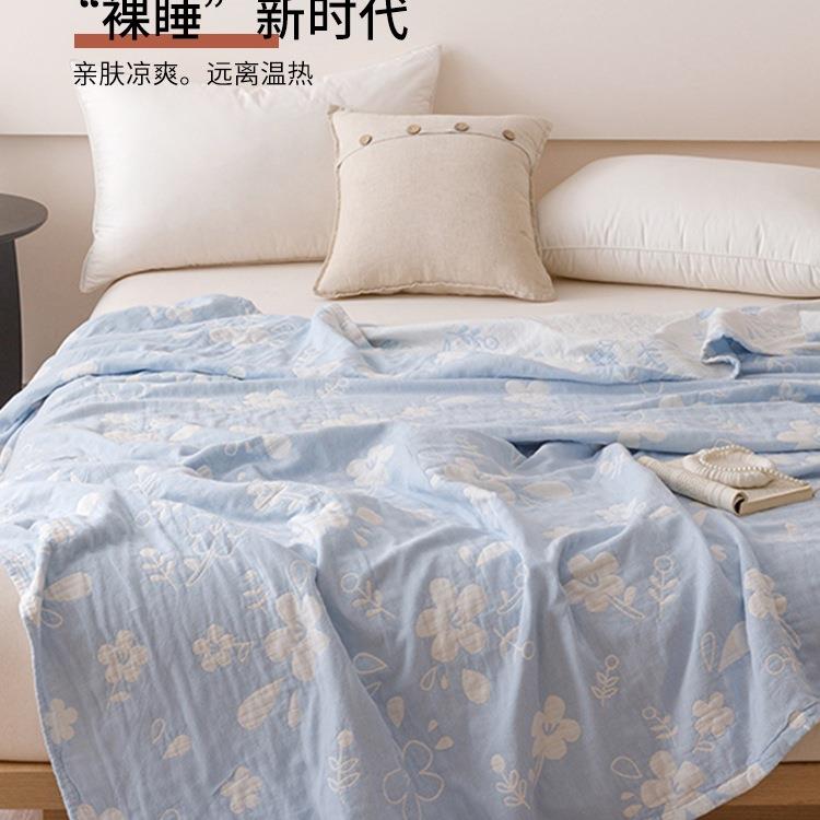 水洗纯布巾被202毛5新款沙发毯盖纱毯夏季棉午F99J6M9J睡毯子