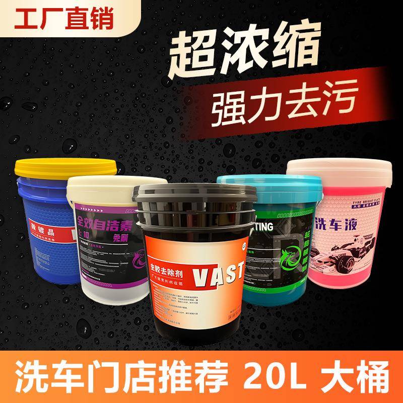 汽4858车保轮胎上光轮蜡胎黑增亮免擦养轮胎防老化轮胎蜡增增亮