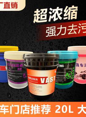 汽4858车保轮胎上光轮蜡胎黑增亮免擦养轮胎防老化轮胎蜡增增亮