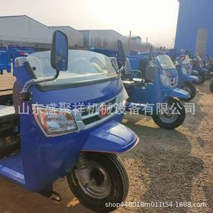 粮柴食闭运输自土方自卸车28马力全封卸助力方向盘VOZ油农用三轮