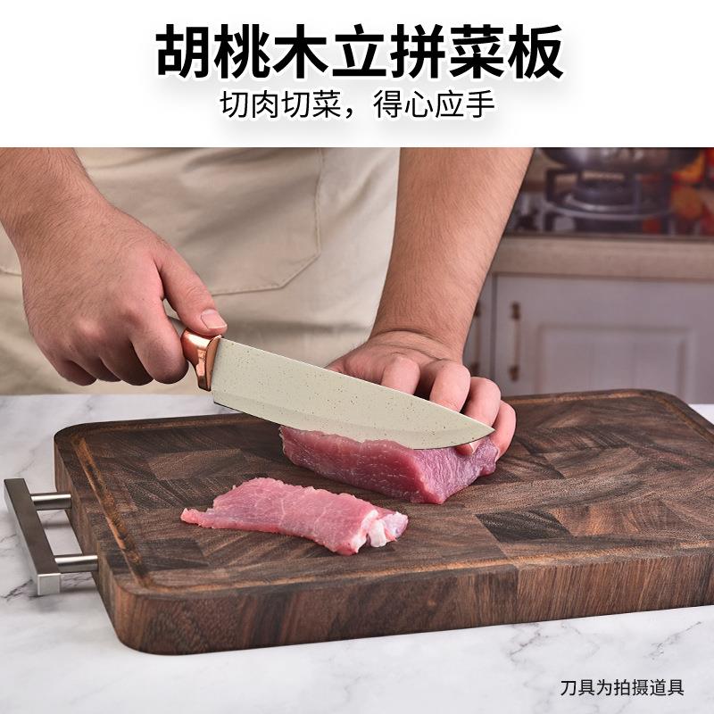 托黑木质菜板胡桃木菜板整木砧板酒店板家用切菜板牛排水果案板菜