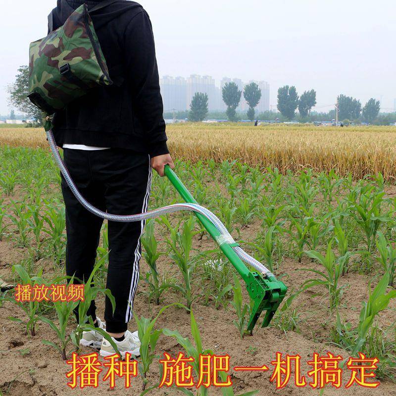人玉工米播种施QJB肥用包谷农播玉米的工具大豆种机种植
