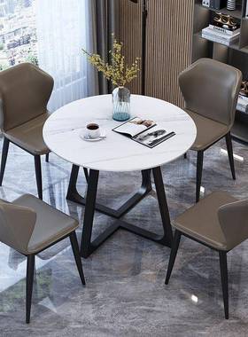餐桌椅组合阳桌台餐小圆洽谈桌椅轻奢岩板桌厅四一椅YMU接待休闲