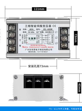 MYL-0VIX00W三0相伺K服变压器380V变220V转20V智能电子6VA伺服6专