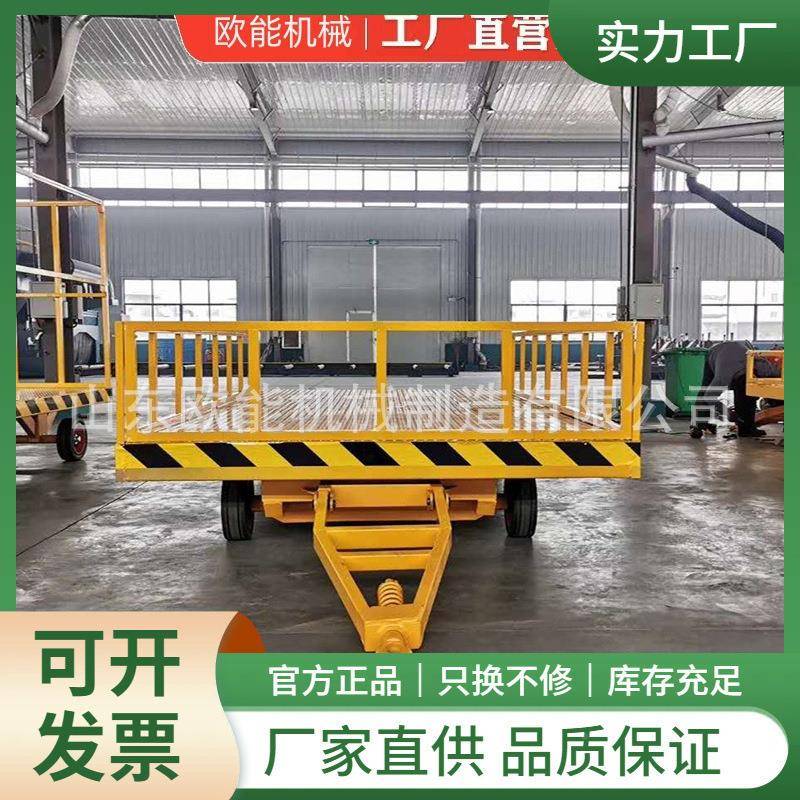 小销售牵板引式重型平VEY平板拖车厂家型中性重型车-吨送货