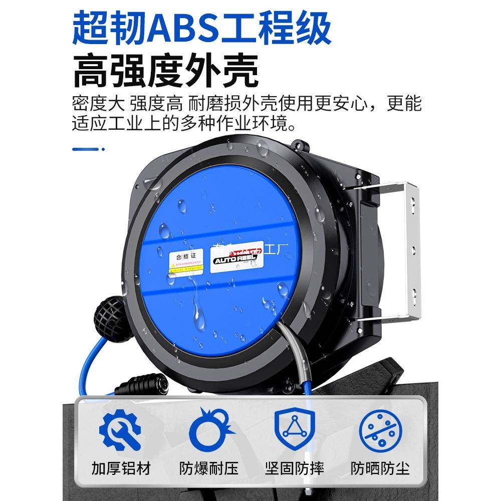 气鼓悬自动伸缩卷管器汽修水鼓收纳气器动气管CEP电收卷管器挂式