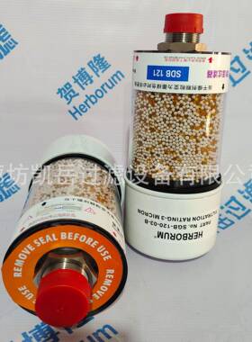 S1DB21盾构机空气呼吸-器S盾构机空GB-1003-B油箱吸湿空气过2滤器