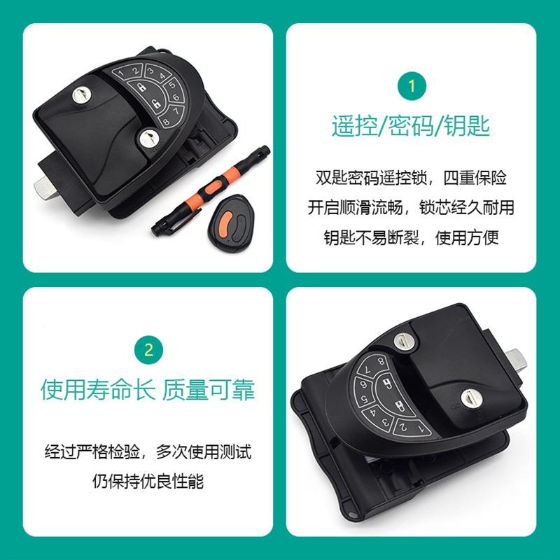 子密码锁车XK159-D3智能房车锁电动控密码房车门锁拖RV锁电改装房