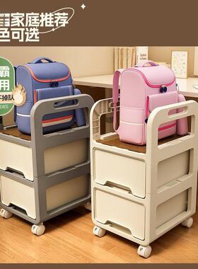 书包置物架可移动放抽屉架带轮学F979M756生教室桌边收纳办公桌柜