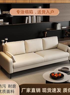 沙轻奢发小户型厅简约双人三MHM人公寓服装店出待租屋休息区客接