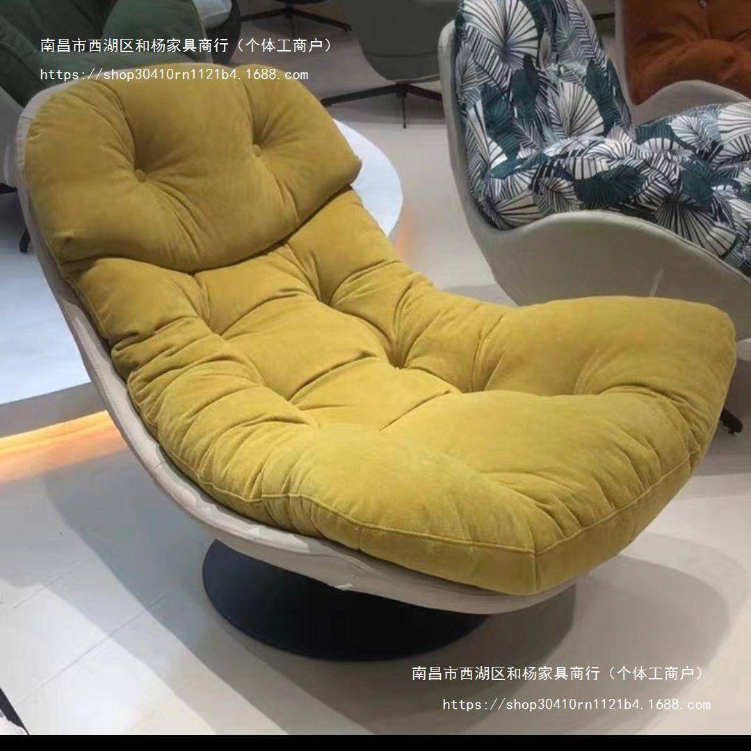阳台意式懒转椅闲用人家椅休轻客厅旋转设计师人沙发按单摩hy1010