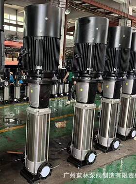100CDLF85-3-2多级泵4寸压增压18.5k无品牌/w不泵锈高钢多级0高压