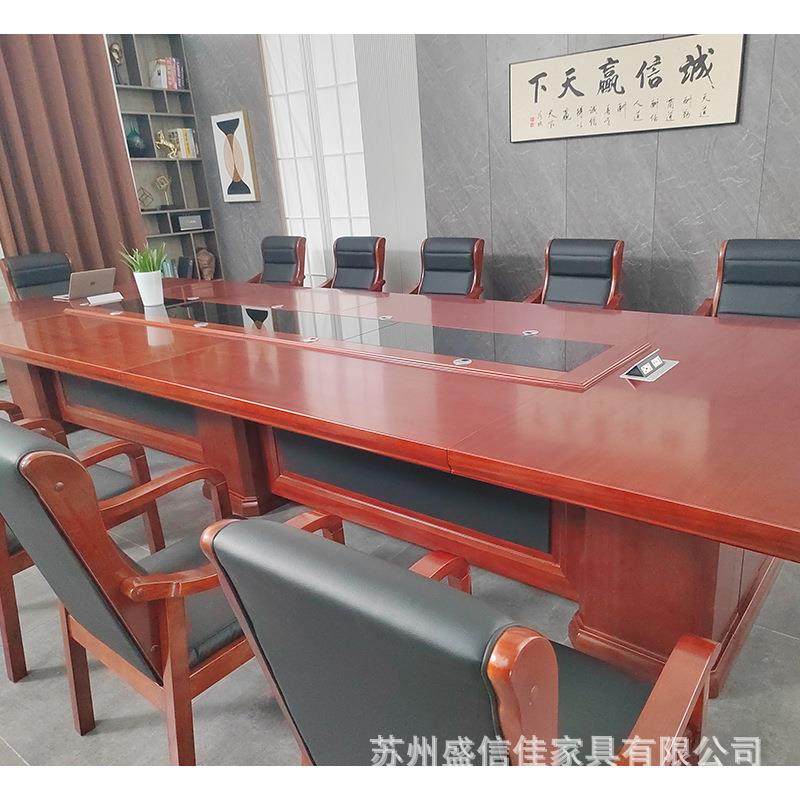 会议桌长桌大型商务油漆实木贴璃皮无品牌/会议包皮玻会议室桌椅