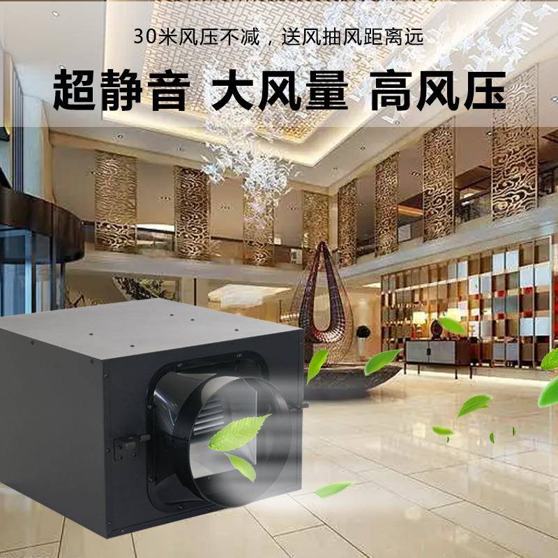 静送VMB风机直通管道风机1大2机00风量可调档位抽音风排风