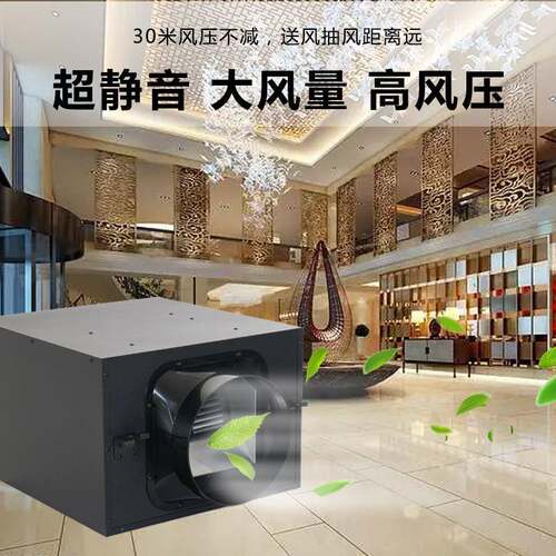 静送VMB风机直通管道风机1大2机00风量可调档位抽音风排风