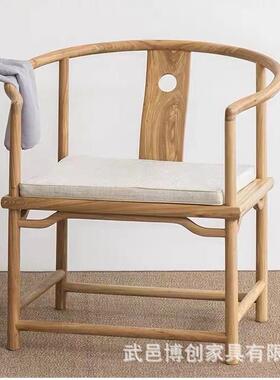 老榆木主家具新式圈椅台禅椅48348官帽椅人椅实木茶中餐椅休闲椅