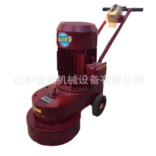 水磨石机金刚石2505型DMS250D30型混凝土水地坪基地泥面打磨机
