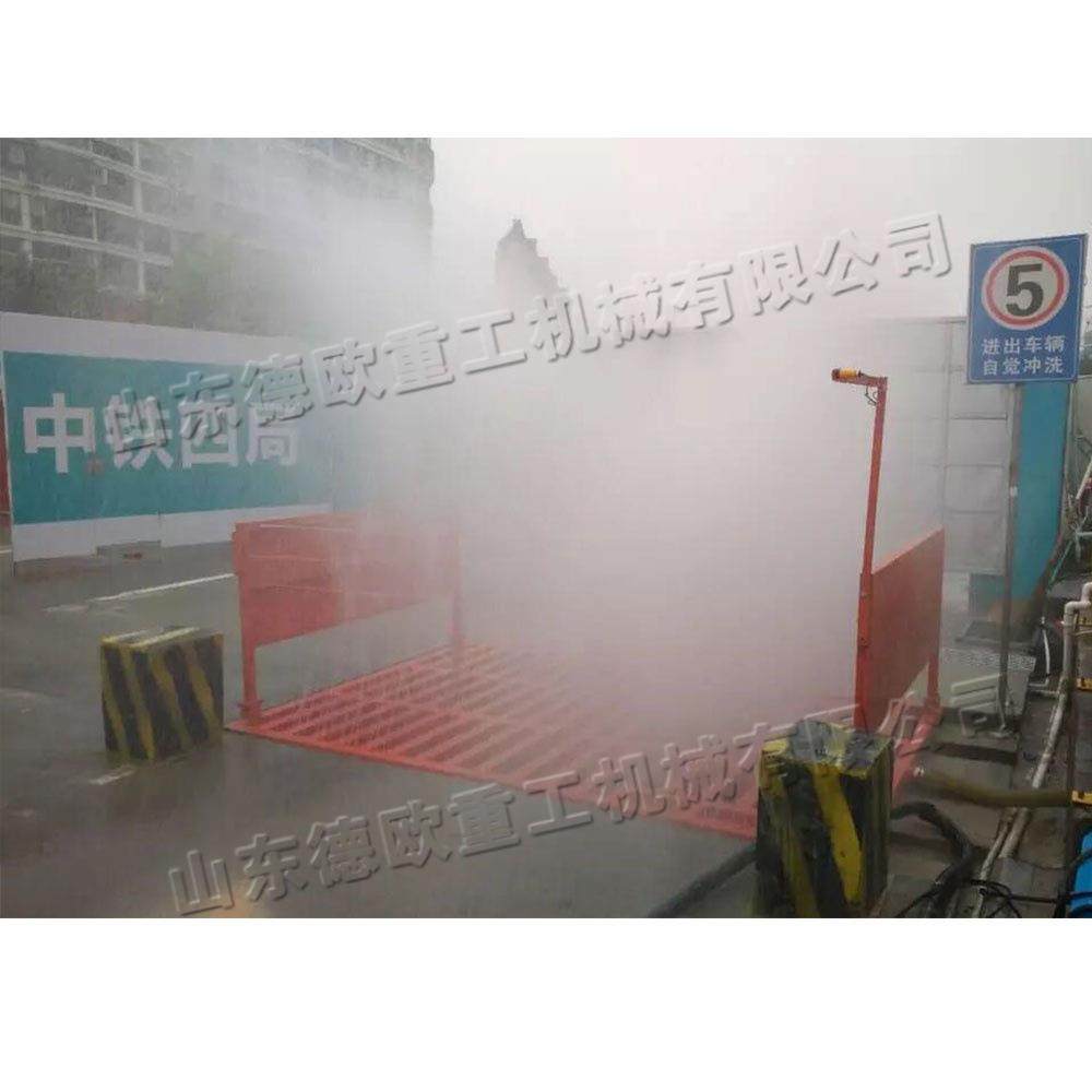 全自感动光洗轮机建筑地工程工车洗车机框架式运输车305排泥洗台