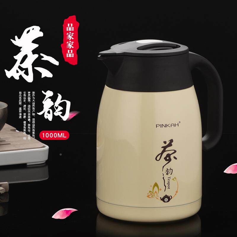 品家家用保家温水壶不锈钢保温壶暖壶保温大茶壶容量品热无品牌/