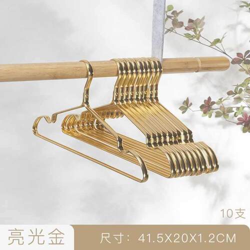 撑收纳不钢衣服挂衣无子痕防滑家锈用晾晒太空n3zXyFfw衣撑铝合金