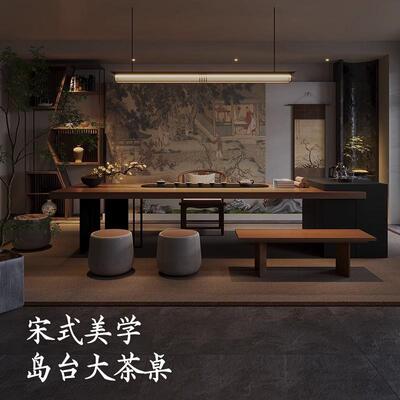 新中式实2木壶岛台茶桌端高烧水一体嵌入式PCG泡茶台025新款