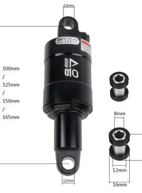 DNM折1A-6山地O车后避震器叠车自行车气压AO-6避震后胆0012515016