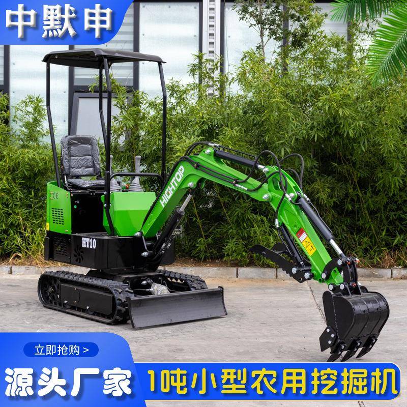 出口农园用家挖掘机1吨果挖无品牌/土机用花园改造小挖机汽油柴油