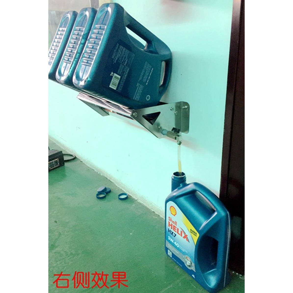 壁挂式不锈余钢3孔集油器汽剩车保养余油机油废油残893油收集料架