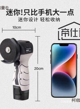多功能XVL迷你锂电角型磨小机超号打磨机抛光小机切割机手持小麦