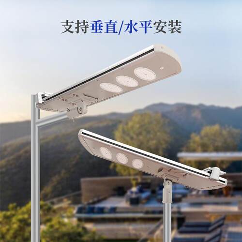 新款强光户外自清l洁太阳路灯18811873太能爆亮ed工程款一体化阳
