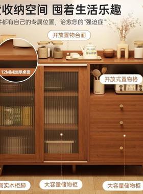 餐柜柜靠墙小UAO户边型一储体物柜厨房置物柜客厅阳台茶水多层收