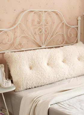 ZV7柔山羊公绒床头5纯棉长方形大靠枕主超双人床靠F75TSS5T背靠垫