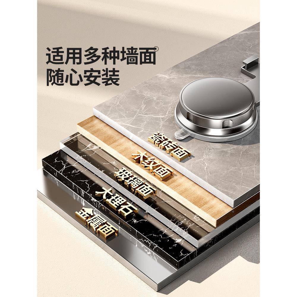 吸BZM盘卫风机置挂物架生间壁吹吹风机支架浴室绕线风筒家用收纳