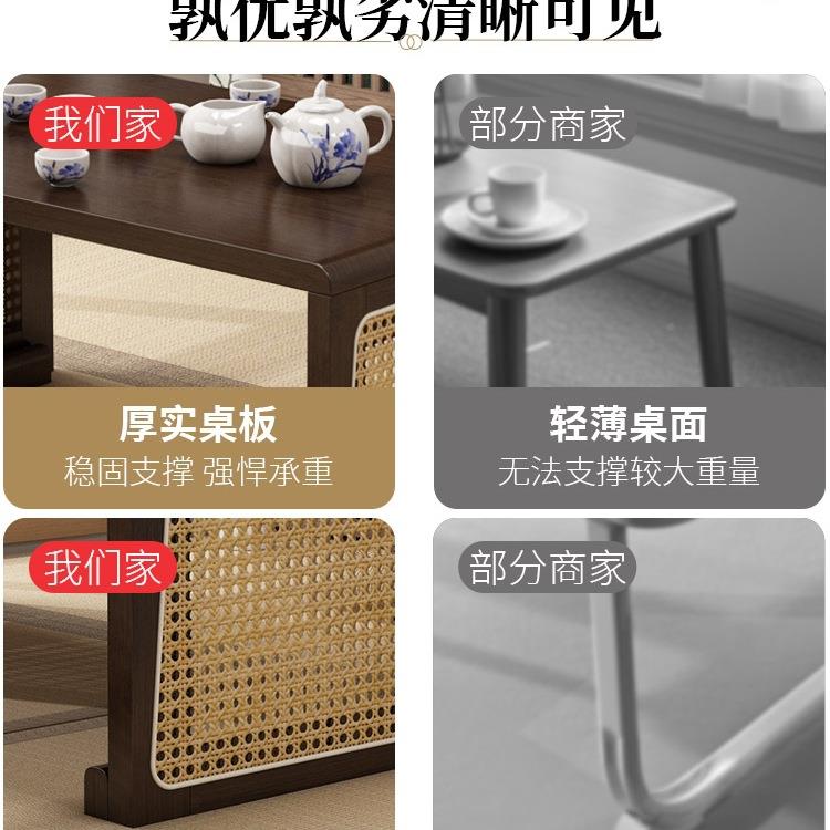 飘窗矮桌炕桌日式榻小榻米茶985家桌用非实木茶几感坐地桌折叠桌