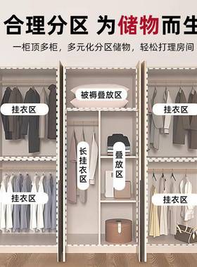 实木衣卧室家用经济出租房用装小户型型简易免安收纳XKI儿童柜大