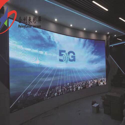 P1.53小间室内全彩11压铝高铸清全彩显示距屏小间距高清显示led屏