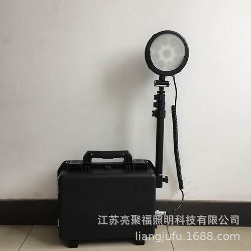 亮福BAD503便携式移动照明灯FW606防汛箱强光工聚BAD503作式灯1应
