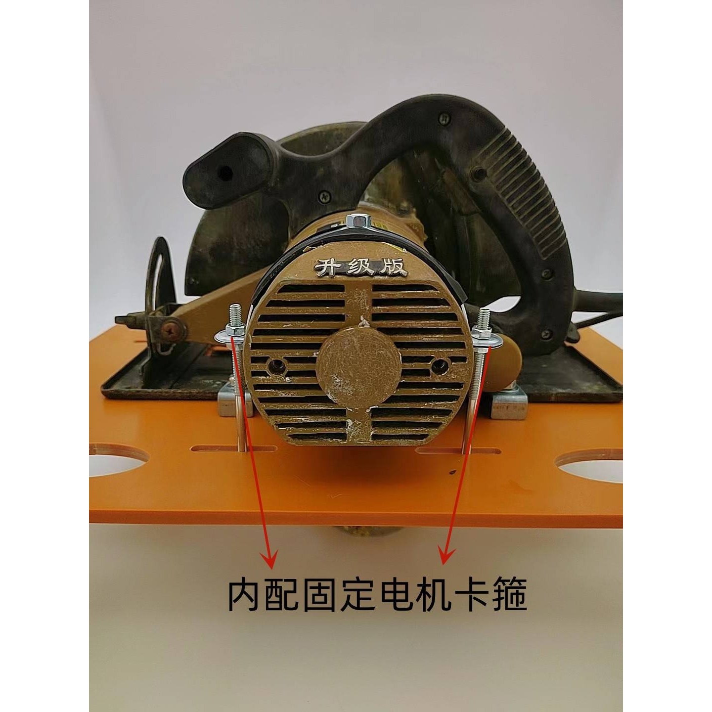 木工台剧倒装板7\8\9寸锯台倒装底板木工倒装板可切45度角电木板
