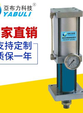 生产Y式LA标准气B液增压缸BQT做很好只的增压缸