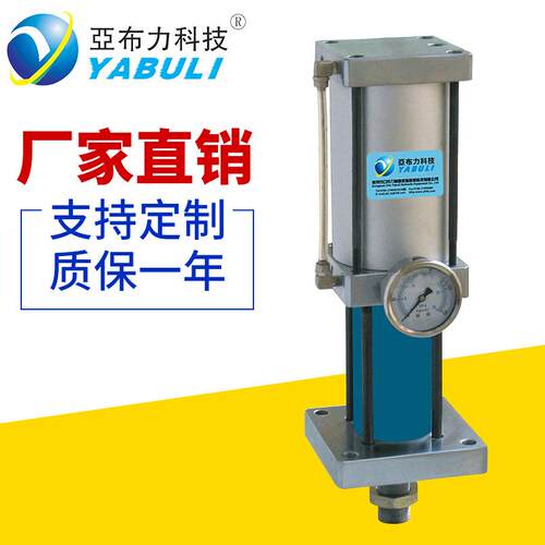 生产Y式LA标准气B液增压缸BQT做很好只的增压缸