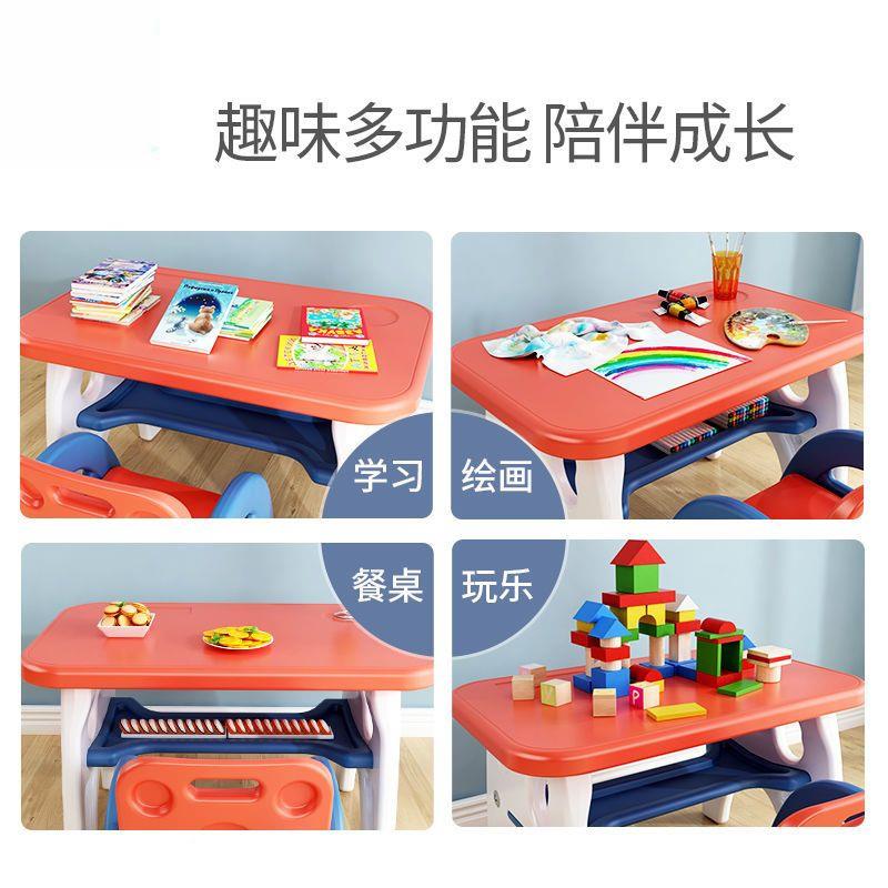 儿童椅套学装幼儿园习桌小孩无品牌/写字家桌子用吃饭写作业宝宝