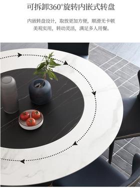 内嵌式板CZ-009餐带转盘旋转极圆形设桌岩计师别墅6人意式简岩板