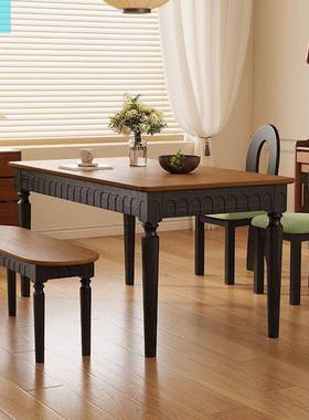法古风采古蓝餐桌式复长方白蜡木桌子家LA85#用小型美式饭桌餐椅