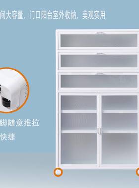 餐边柜厨房窄柜储物柜铝合金水柜碗柜简茶厅阳台收纳柜子约CHY家