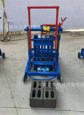 手家用空小型免烧水泥心心砖动机彻砖机UIC做砖机空砖制砖机