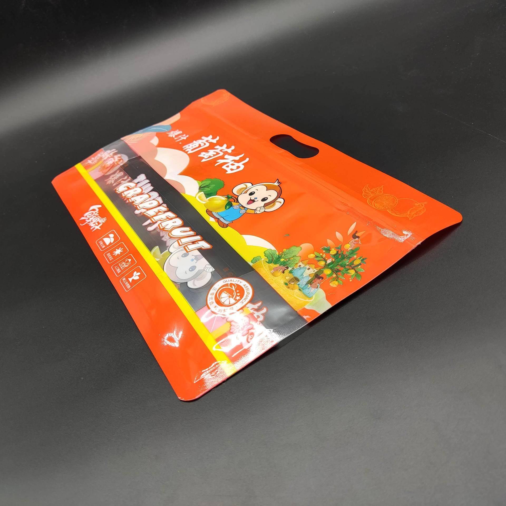 提拉链封口爆柚子汁葡萄柚IEG子袋葡萄柚专用袋子手外包装塑料袋