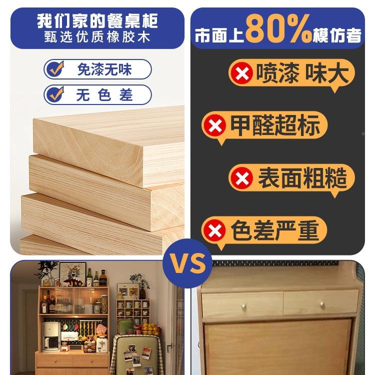 桌日式用折叠餐边柜一体可T2021-K伸缩带轮小型靠墙原木色岛台户