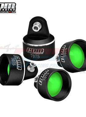 遥铝控汽车XTRAXAS小1/86S大老鼠X357合金7075避震盖(四个)